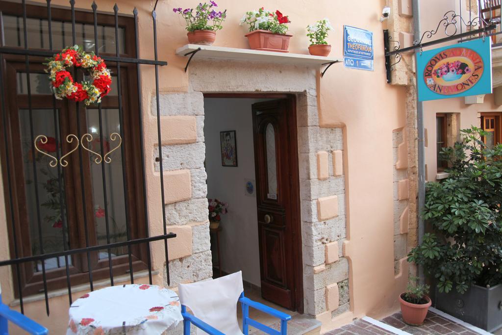 Anemones Rooms Chania  ภายนอก รูปภาพ
