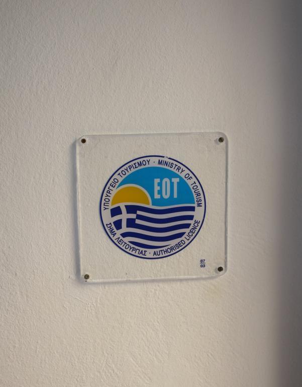 Anemones Rooms Chania  ภายนอก รูปภาพ